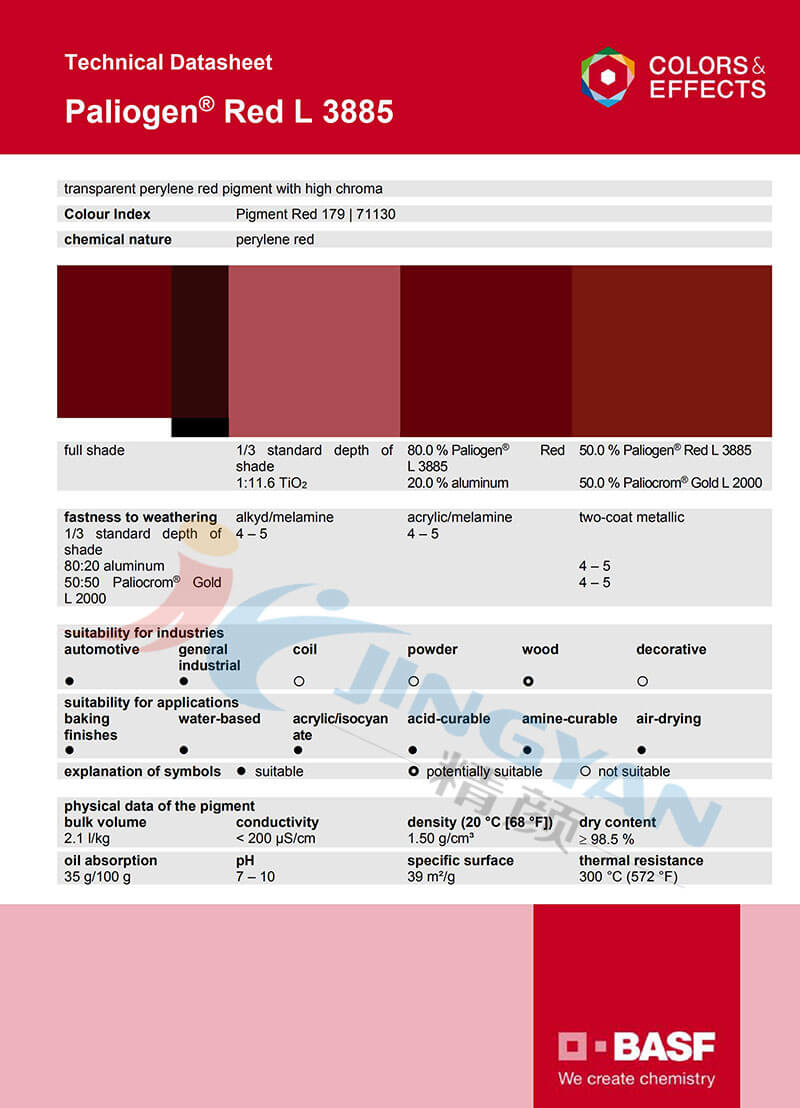 巴斯夫L3885高透明苝紅顏料TDS技術數據表